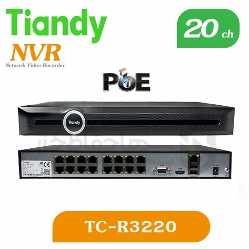  آنباکسینگ NVR تیاندی مدل TC-R3220