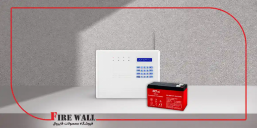 شناخت نحوه شارژ باتری دزدگیر اماکن